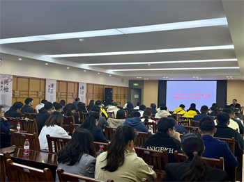 Э�����з����г���չ���Ŀ�չ��ס������������ ���߽����2025�귿������ҵ����ѵ