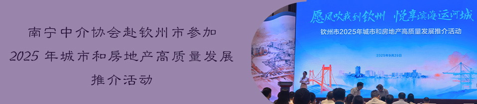 Эμвμ2025кͷزչƽ