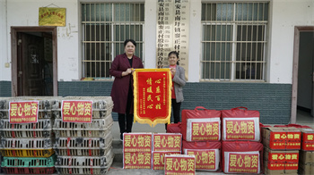 ���������ˡ���Լͬ�С� ����¡�������忪չ������˰������