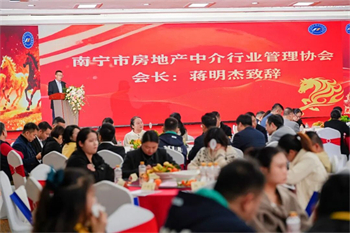 ���³�����  ����ͬ�С�2026�������з��ز��н���ҵ���Բ���ɹ��ٰ�