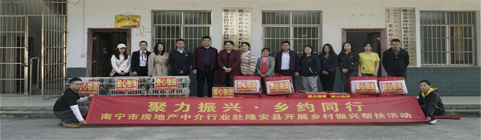 ���������ˡ���Լͬ�С� ����¡�������忪չ������˰������