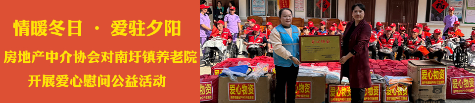 ����ů����・��פϦ������������������Ժ��չ����ο�ʹ���