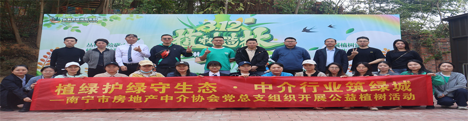 ֲ�̻�������̬ ・ �н���ҵ���̳�