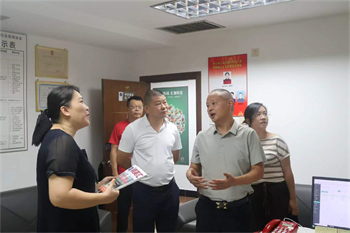 �ϳ��з��ز��н�Э�Ḱ�������콻�� ��̽��ҵ��������չ��·��